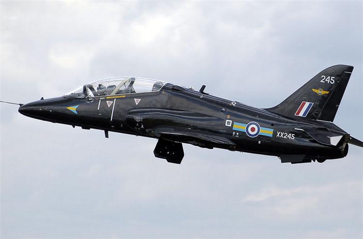 RAF Hawk Trainer