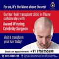 hair treatment clinic in thane