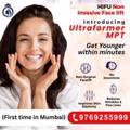 HIFU Treatment in Thane at DNA Royal