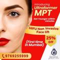 Double Chin Reduction in Thane: Treatments at DNA Royal Aesthetic Clinic